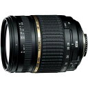 【4/24~4/27限定 最大4,000円OFF 3/25限定で最大P3倍】【中古】タムロン TAMRON 高倍率ズームレンズ AF28-300mm F3.5-6.3 XR Di VC ニコン用 フルサイズ対応 A20NII