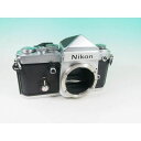 【7/4~11限定!最大4,000円OFF&7/5,7/10限定で最大P3倍】【中古】ニコン Nikon フィルムカメラ F2 アイレベル シルバー