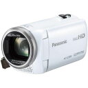 パナソニック Panasonic デジタルハイビジョンビデオカメラ 内蔵メモリー ホワイト HC-V230M-W