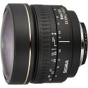 【9/4~11限定!最大4,000円OFF&9/5,9/10限定で最大P3倍】【中古】シグマ SIGMA 単焦点魚眼レンズ 8mm F3.5 EX DG CIRCULAR FISHEYE ニコン用 円周魚眼 フルサイズ対応 485597