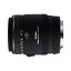 【中古】シグマ SIGMA 単焦点マクロレンズ MACRO 70mm F2.8 EX DG キヤノン用 フルサイズ対応