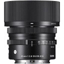 【7/19~26限定!最大4,000円OFF&7/25限定で最大P3倍】【中古】シグマ SIGMA 45mm F2.8 DG DN | Contemporary...