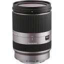 【4/24~4/27限定 最大4,000円OFF 3/25限定で最大P3倍】【中古】タムロン TAMRON 高倍率ズームレンズ 18-200mm F3.5-6.3 DiIII VC ソニー SONY Eマウント用 ミラーレスカメラ NEX専用 シルバー B011SE-シルバー