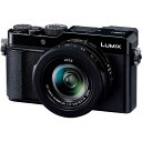 【5/1限定!全品P3倍】【中古】パナソニック Panasonic コンパクトデジタルカメラ ルミックス LX100M2 4/3型センサー搭載 4K動画対応 DC-LX100M2