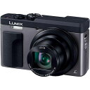 【5/1限定 全品P3倍】【中古】パナソニック Panasonic コンパクトデジタルカメラ ルミックス TZ90 光学30倍 4K動画記録 シルバー DC-TZ90-S