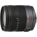 パナソニック Panasonic 望遠ズームレンズ マイクロフォーサーズ用 ルミックス G VARIO HD 14-140mm/F4.0-5.8 ASPH/MEGA O.I.S. H-VS014140