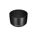 【中古】ソニー SONY 100mm F2.8 Macro/75-300mm F4.5-5.6用専用 ALC-SH0007