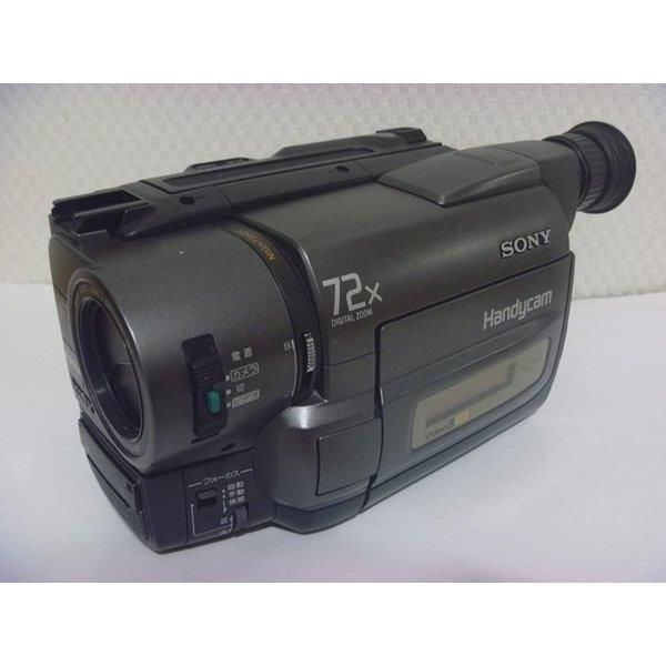 楽天市場】sony 8mmビデオカメラ 販売(TV・オーディオ・カメラ 楽天市場】sony 8mmビデオカメラ 販売(TV・オーディオ・カメラ