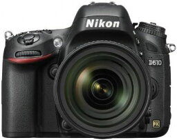 【4/24~4/27限定!最大4,000円OFF&3/25限定で最大P3倍】【中古】Nikon デジタル一眼レフカメラ D610 24-85 VR レンズキット D610LK24-85