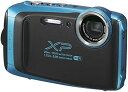 【中古】FUJIFILM 防水カメラ XP130 スカイブルー FX-XP130SB