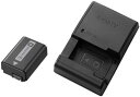 【中古】ソニー SONY リチャージャブルバッテリーパック アクセサリーキット バッテリーチャージャー付 ACC-VW