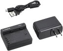 【7/19~26限定!最大4,000円OFF&7/25限定で最大P3倍】【中古】パナソニック バッテリーチャージャー ルミックス DMW-BTC13