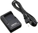 【7/19~26限定!最大4,000円OFF&7/25限定で最大P3倍】【中古】PENTAX バッテリー充電器キット K-BC115J 38958
