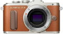 【7/4~11限定!最大4,000円OFF&7/5,7/10限定で最大P3倍】【中古】OLYMPUS ミラーレス一眼 E-PL8 ボディー ブラウン