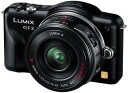 【5/1限定 全品P3倍】【中古】パナソニック ミラーレス一眼カメラ LUMIX GF3 電動ズームキット エスプリブラック DMC-GF3X-K