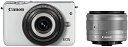 【7/19~26限定!最大4,000円OFF&7/25限定で最大P3倍】【中古】Canon ミラーレス一眼カメラ EOS M10(ホワイト)・クリエイティブマク...