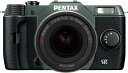 【5/1限定 全品P3倍】【中古】PENTAX ミラーレス一眼 Q10 ダブルズームキット 標準ズーム 02 STANDARD ZOOM 望遠ズーム 06 TELEPHOTO ZOOM オレンジ/ブラック018 Q10 WZOOMKIT OR/BK 018 12428