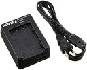 【7/4~11限定!最大4,000円OFF&7/5,7/10限定で最大P3倍】【中古】PENTAX バッテリー充電器キット K-BC90PJ 39983