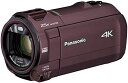 【中古】パナソニック 4K ビデオカメラ VX992M 64GB 光学20倍ズーム カカオブラウン HC-VX992M-T(2)