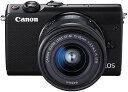 【5/1限定 全品P3倍】【アウトレット品】Canon ミラーレス一眼カメラ EOS M100 EF-M15-45 IS STM レンズキット(ブラック) EOSM100BK1545ISSTMLK