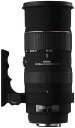 【中古】シグマ 50-500mm F4-6.3APO EX DG HSM ペンタックス用