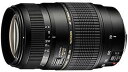 【中古】TAMRON AF 70-300mm F4-5.6 Di LD MACRO 1:2 ニコン用 A17N