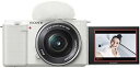 【中古】ソニー/Vlog用カメラ/レンズ交換式VLOGCAM/APS-C/ミラーレス一眼カメラ/ZV-E10 / パワーズームレンズキット(同梱レンズ:SELP1650) / ウィンドスクリーン付属/ホワイト/ZV-E10L W(2)