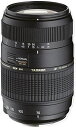 【中古】TAMRON 望遠ズームレンズ AF70-300mm F4-5.6 Di MACRO ソニー用Aマウント フルサイズ対応 A17S