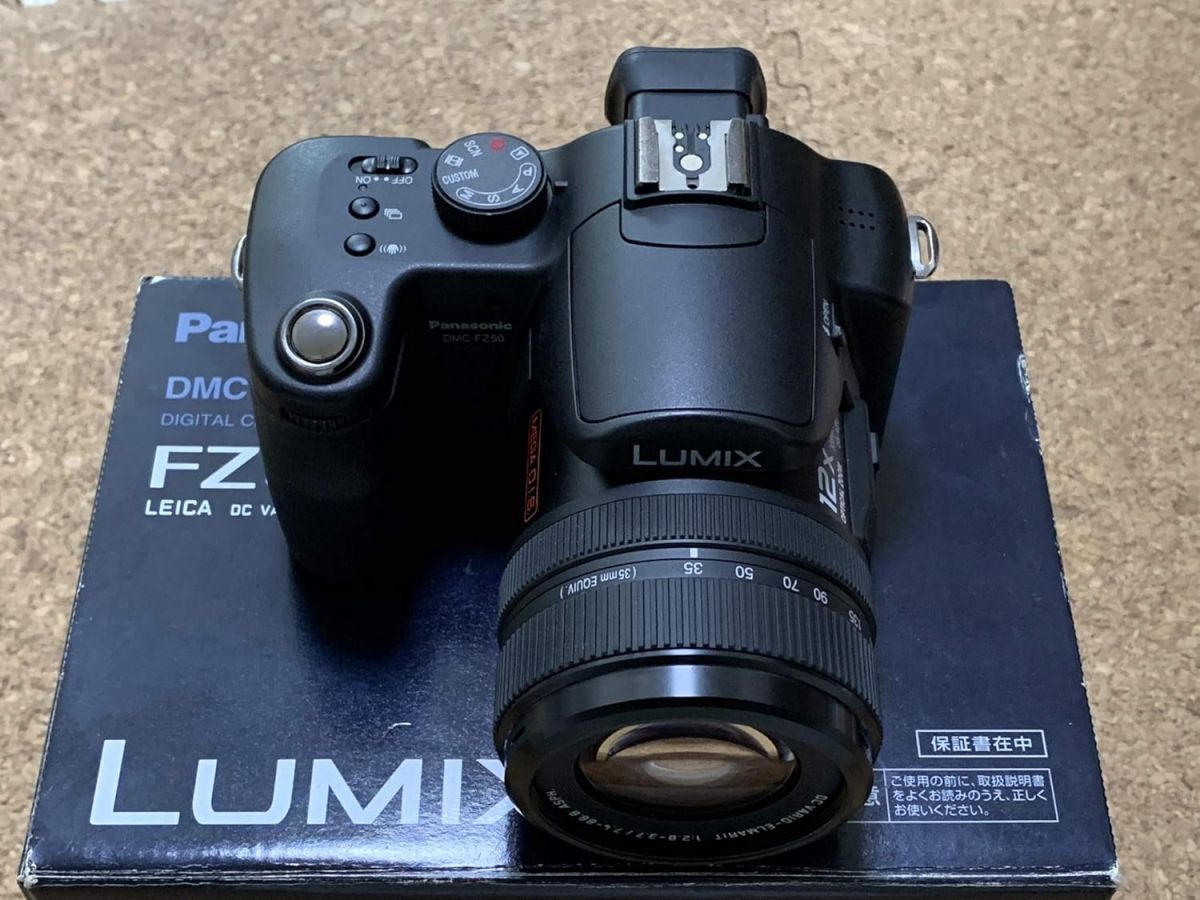【中古】パナソニック デジタルカメラ LUMIX FZ50 ブラック DMC-FZ50-K 2