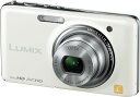 【中古】パナソニック デジタルカメラ LUMIX FX77 リリーホワイト DMC-FX77-W