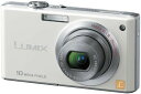 【中古】パナソニック デジタルカメラ LUMIX (ルミックス) FX37 シェルホワイト DMC-FX37-W