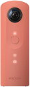 【7/19~26限定!最大4,000円OFF&7/25限定で最大P3倍】【中古】RICOH 360度カメラ RICOH THETA SC (ピンク) 全天球カメラ 910741