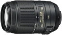 【4/24~4/27限定 最大4,000円OFF 4/25限定で最大P3倍】【中古】ニコン Nikon AF-S DX 55-300mm NIKKOR 1:4.5-5.6G ED VR 美品 超望遠ズームレンズ