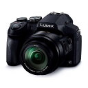【5/9~16限定!最大4,000円OFF&5/5,5/10限定で最大P3倍】【中古】パナソニック Panasonic FZ300 光学24倍 ブラック SDカ...
