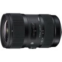 【中古】シグマ SIGMA 標準ズームレンズ Art 18-35mm F1.8 DC HSM キヤノン用 APS-C専用 210540