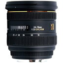 【中古】シグマ SIGMA 標準ズームレンズ 24-70mm F2.8 IF EX DG HSM キヤノン用 フルサイズ対応 571542