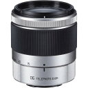 【5/1限定 全品P3倍】【中古】ペンタックス PENTAX 望遠ズームレンズ 06 TELEPHOTO ZOOM Qマウント 22157