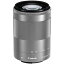 Canon EF-M55-200mm F4.5-6.3 IS STM