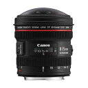 【5/1限定 全品P3倍】【中古】キヤノン Canon 超広角ズームレンズ EF8-15mm F4L フィッシュアイ USM フルサイズ対応