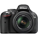 【2/1限定!最大ポイント3倍】【中古】ニコン Nikon D5200 レンズキット ブラック D5200LKBK SDカード付き