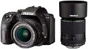 【4/24~4/27限定 最大4,000円OFF 4/25限定で最大P3倍】【中古】PENTAX K-70(BK)300WZ RE KIT【カメラ本体に標準ズームと望遠ズームのレンズ2本セット】【防塵防滴構造】【バリアングルモニター】【ファインダー視野率100 のガラスペンタプリズム搭載】【安心のPENTAX 】