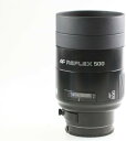 【7/4~11限定!最大4,000円OFF&7/5,7/10限定で最大P3倍】【中古】Minolta 500mm F/8 オートフォーカスミラーレンズ - 固定