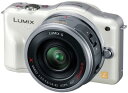 【中古】パナソニック ミラーレス一眼カメラ LUMIX GF3 電動ズームキット シェルホワイト DMC-GF3X-W(2)