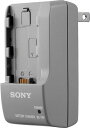 【5/9~16限定!最大4,000円OFF&5/5,5/10限定で最大P3倍】【中古】ソニー SONY バッテリーチャージャー BC-TRP