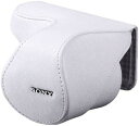 【8/4~11限定!最大4,000円OFF&8/5,8/10限定で最大P3倍】【中古】ソニー SONY レンズジャケット ホワイト LCS-EML2A/W