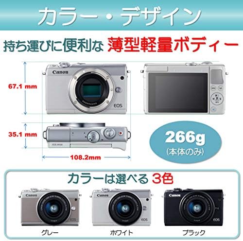 【中古】Canon ミラーレス一眼カメラ EOS M100 ボディー(グレー) EOSM100GY-BODY 2