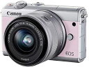 【中古】キヤノン Canon EOS M100 EF-M15-45 IS STM レンズキット リミテッドピンク SDカード付き
