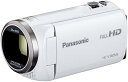 【7/4~11限定!最大4,000円OFF&7/5,7/10限定で最大P3倍】【中古】パナソニック HDビデオカメラ V360MS 16GB 高倍率90倍ズーム ホワイト HC-V360MS-W(2)