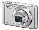【8/4~11限定!最大4,000円OFF&8/5,8/10限定で最大P3倍】CASIO デジタルカメラ EXILIM EX-ZS240SR 手ブレに強い光学12倍ズーム シャッターを押すだけでキレイに撮れる