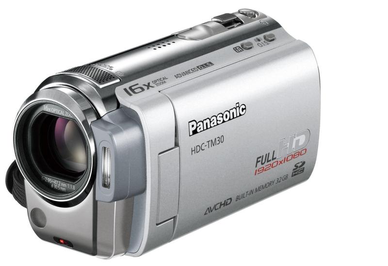 【中古】パナソニック デジタルハ